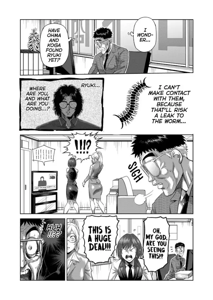 Kengan Omega Chapter 204 image 07_optimized